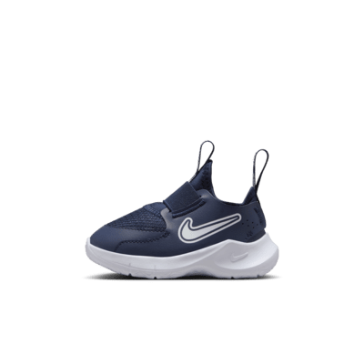 Kids nike flex experience online